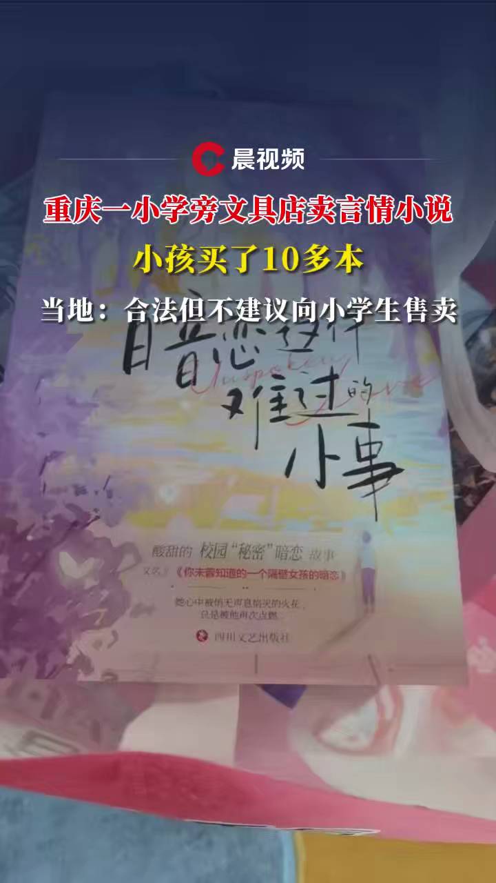 t泿(bo)ؑcһСW(xu)ľߵuСf(shu)СI˶౾(dng)?sh)غϷhСW(xu)u